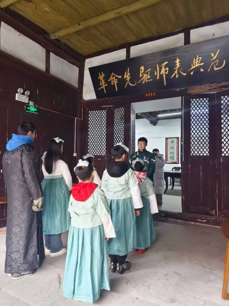 阆中市环保主题活动